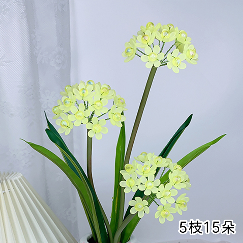 抖音团圆幸福花材料包diy手工串珠花束四叶花花摆件装饰品