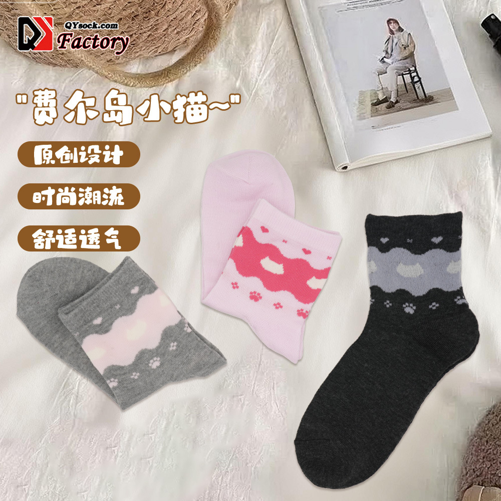 �＾����Ů�ﶬ���Ѷ���СèŮ��Ͳ���Լ�ٴ�ѧԺ����ŴŮ����