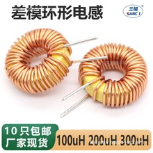 �ŭh늸� 100uH �ŭh��Ȧ DC���ܶ�����Ȧ �h��늸о�Ȧ ��ģ늸�