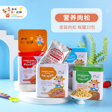 ����ʰ�� 100g��ڼ����������� ��ͯ���� ���b10������С���b