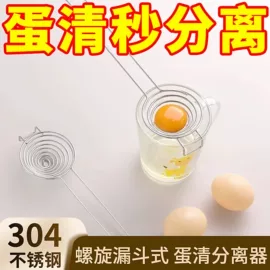 收纳盒;衣钩/挂钩;清洁球/刷