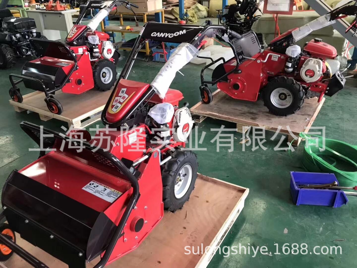 筑水CG101履带式割草机 草坪割草机 手推式履带式剪草机