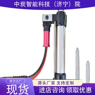 结构简单液压救援顶杆 适用性强液压救援顶杆 HK-04液压救援顶杆