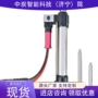 简单救援液压结构顶杆