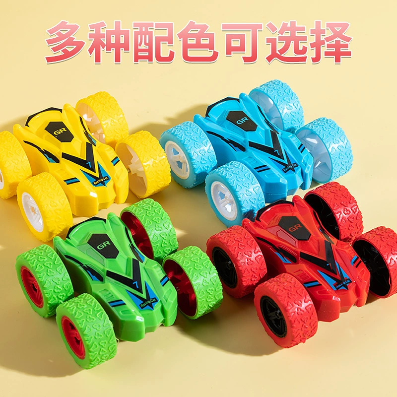 Детская игрушка полный привод внедорожный автомобиль инерции двухсторонний трюк дрейф внедорожник