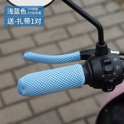 Electric Rider Handlebar Cover, Motorcycle Handle Cover - 1-pair-of-sky-blue-breathable-tram-handle-gloves-breathable-and-sweat-absorbent-with-free-tie