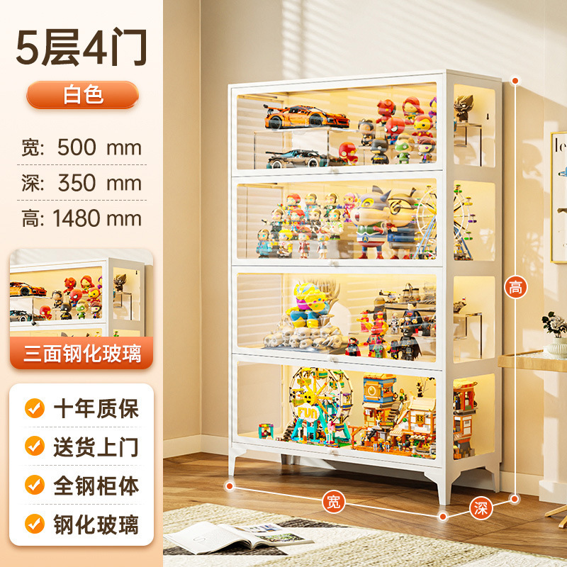 透明手办展示柜盲盒积木谷子收纳柜痛柜防尘铁皮玻璃柜带门书柜|undefined