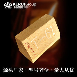 �S�ҹ������D�G���B��T-61�ͻ�u�����͹��_�uʯ�ҸG�ø��X�ͻ�u