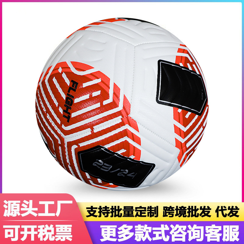 Juego de la Premier League máquina de coser mano de coser pu4 no. 5 fábrica de fútbol de la Liga de Campeones al por mayor comercio exterior NK rojo