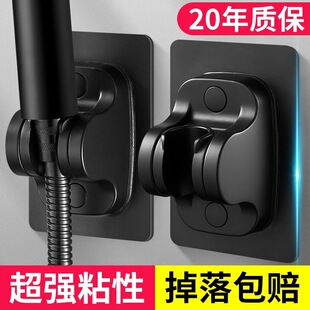 Non-perforated shower bracket bathroom shower nozzle adjustable hanging rain suction cup accessories universal fixed base