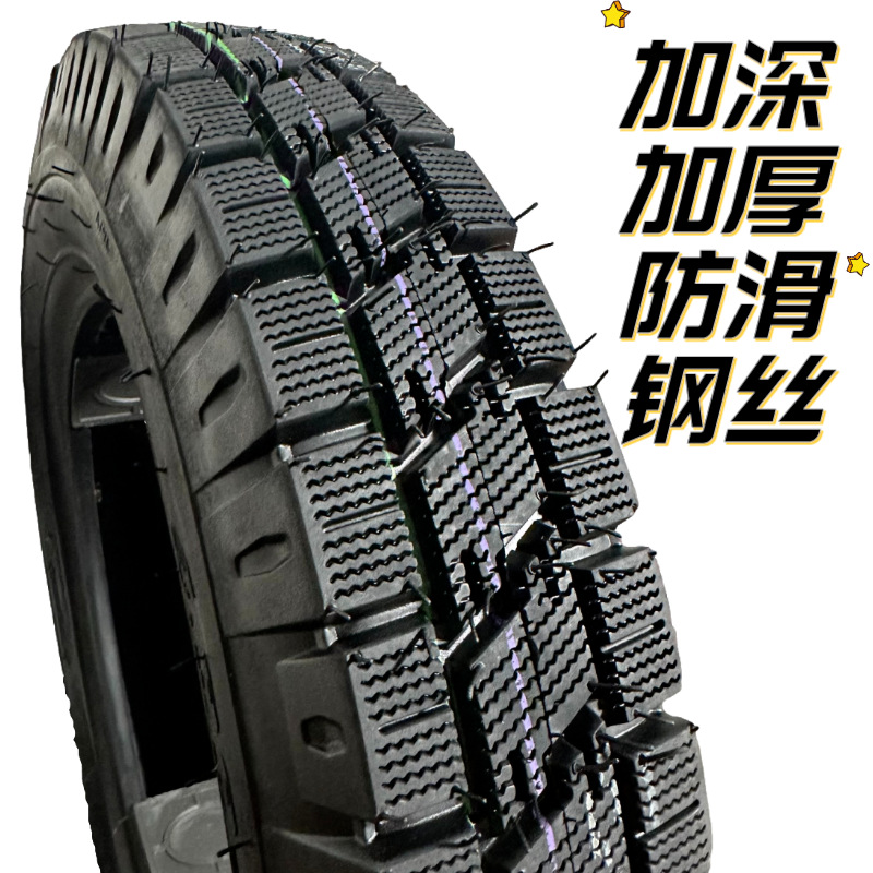 [high quality] Tricycle Battery Car Tire Anti-puncture 400/450/500/350/375/300-12