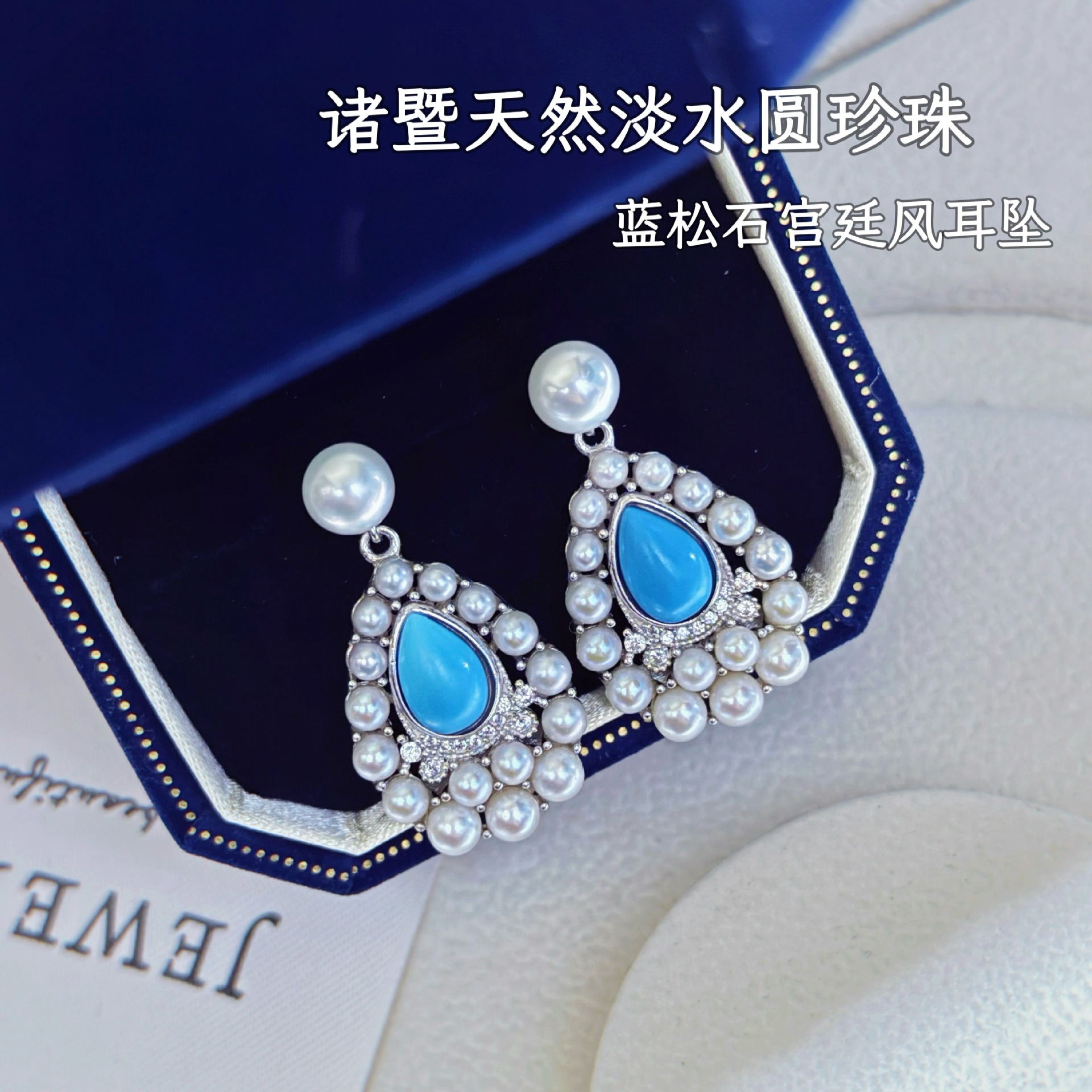 ����������Ȼ��ˮ�������ͨ��S925��������ʯ��׹���ݹ�͢�����