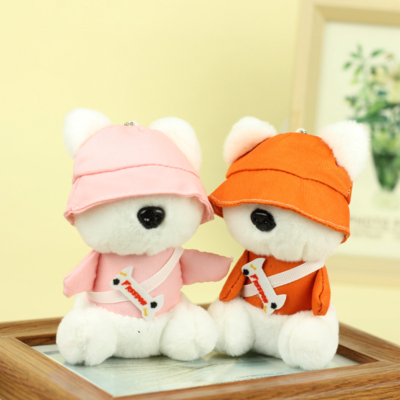Moda fresco dibujos animados cachorro felpa muñeca juguete llavero colgante mujer linda muñeca pareja mochila colgante regalo