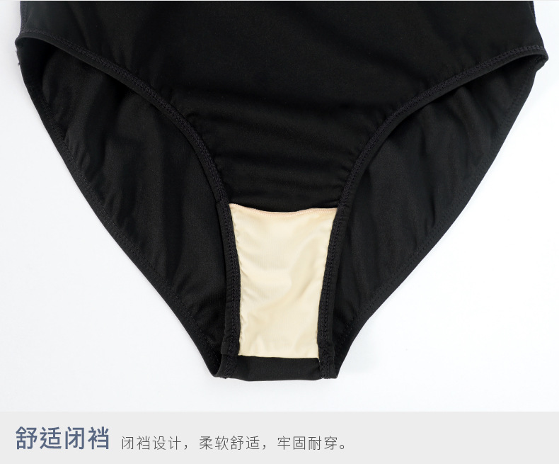 详情页_10.jpg