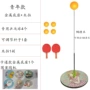 亲子儿童弹力金属乒乓球