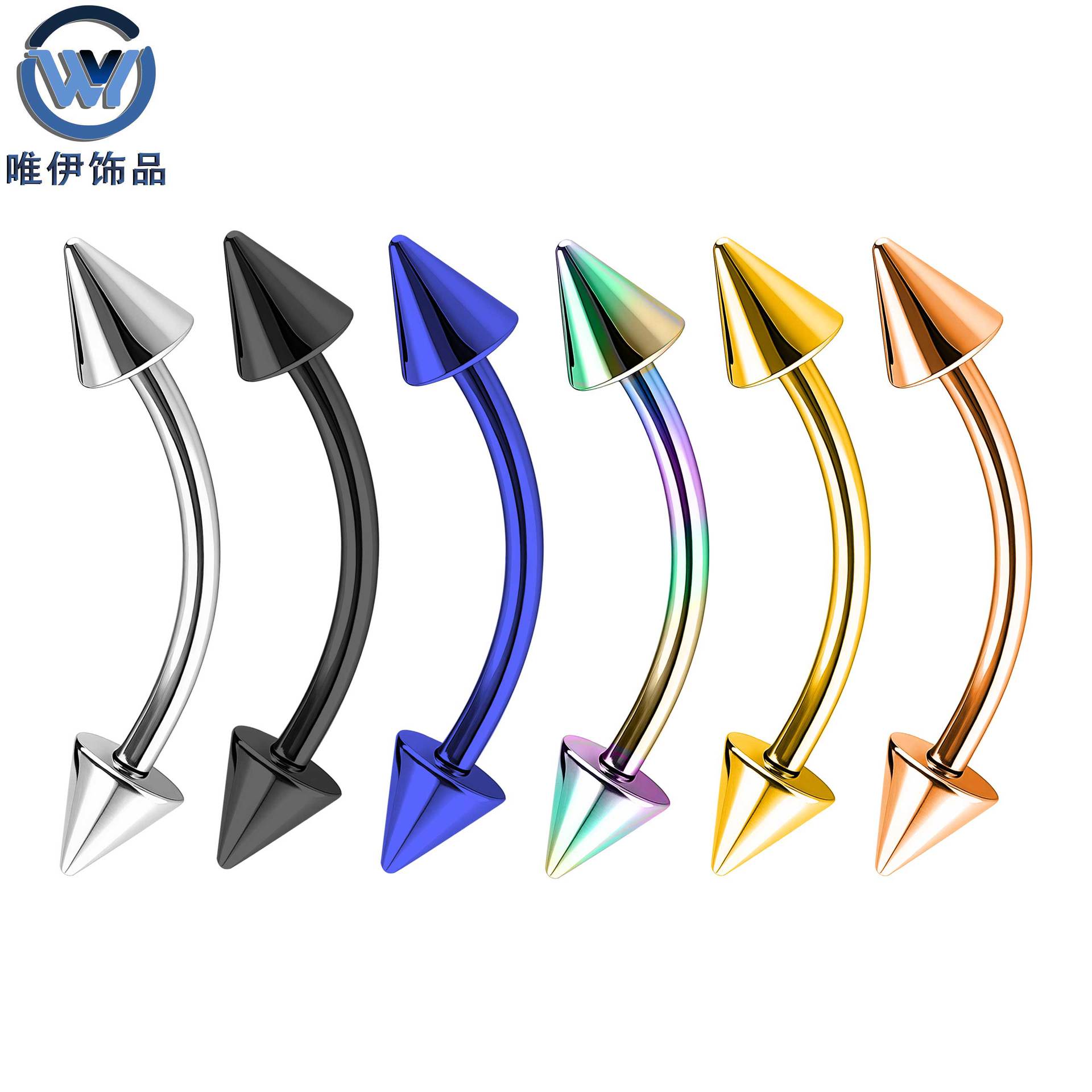 Cross-Border European and American Stainless Steel Double-Ended Pointed Cone Curved Rod Eyebrow Nail Earrings Replacement Curved Rod Body Piercing Jewelry