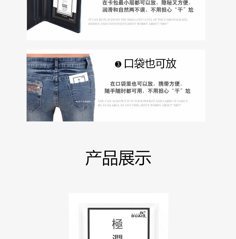 独爱单包油 (3).jpg