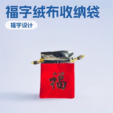 ���S���l�錚����ռ{�Ʒ�q������߅�tɫ���K���ڠC�𸣴�ӡlogo