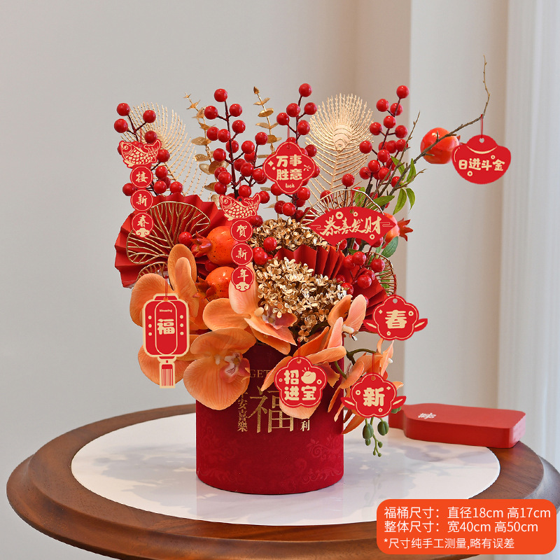 2025 decoración del Festival de Primavera al por mayor franela barril joyería Nochevieja flor abrazo cubo de bricolaje regalo de mano cubo de bendición producto terminado