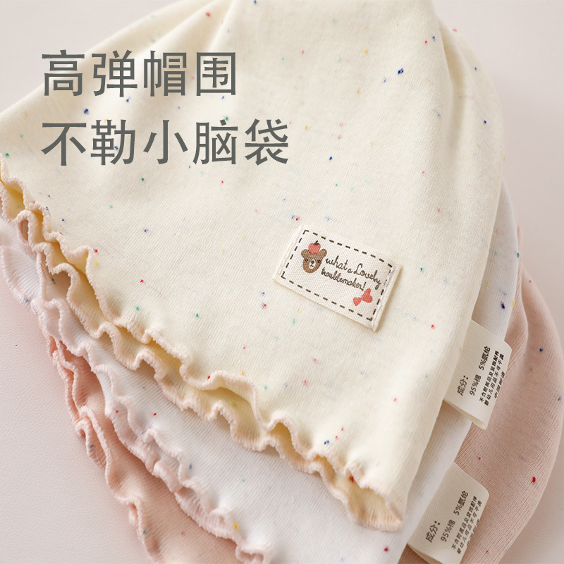 ベビー帽子 春と秋の薄い骨なし胎児帽子 新生児フォンタネル帽子 新生児帽子 0〜3ヶ月|undefined