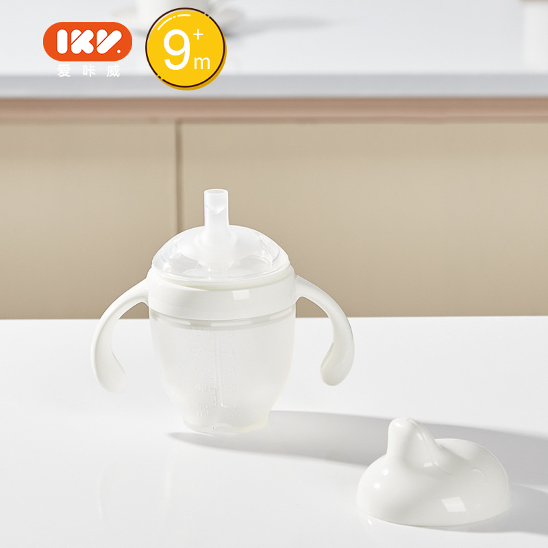 노즐 [작은 흰색 병] 160ml 중력 볼 포함