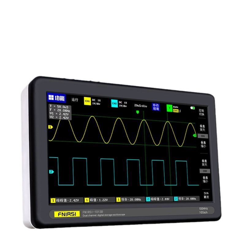 FNIRSI 1013D 双通道 数字触摸平板示波器100M带宽1GS采样率