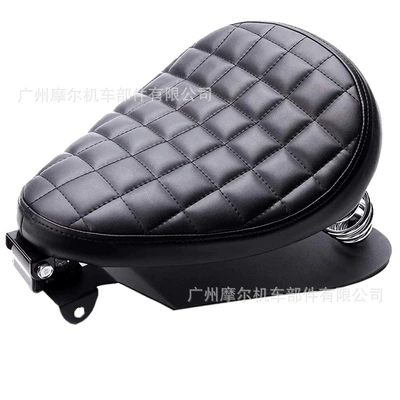 Fashion motorcycle Harley cruise prince Motosiklet ləvazimatları və aksesuarları - square-seat-cushion-bracket-spring-bottom-plate