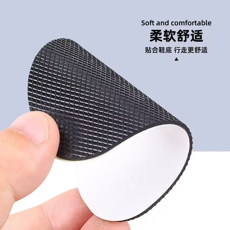 靴底滑り止め貼り耐摩耗性牛筋ゴムメッシュゴムマット静音靴底滑り止めパッドハイヒール前掌滑り止め|undefined