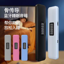 ���ʽ���ܹǂ����{��˯������5.0оƬ�����������˯�߃x