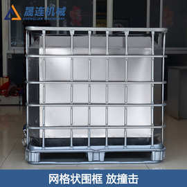 不锈钢吨桶，化工/油漆/涂料转运桶，储罐，吨缸专用大容量