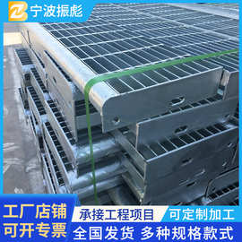 热镀锌钢格板钢格栅板镀锌不锈钢平台板热浸锌下水道沟盖板格栅板