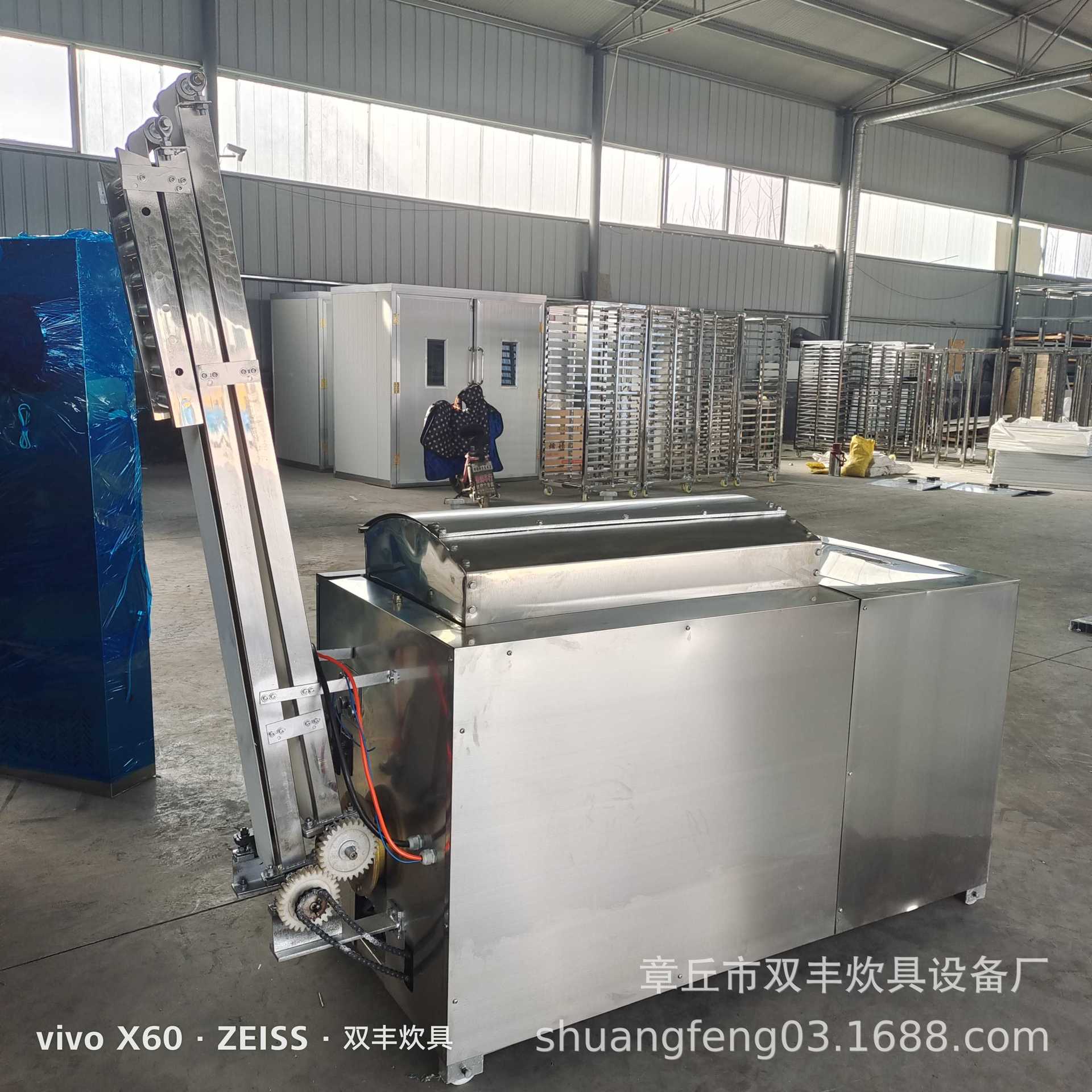 馒头机厂家  自动出面和面一体机 不锈钢馒头机 和面提升一体机