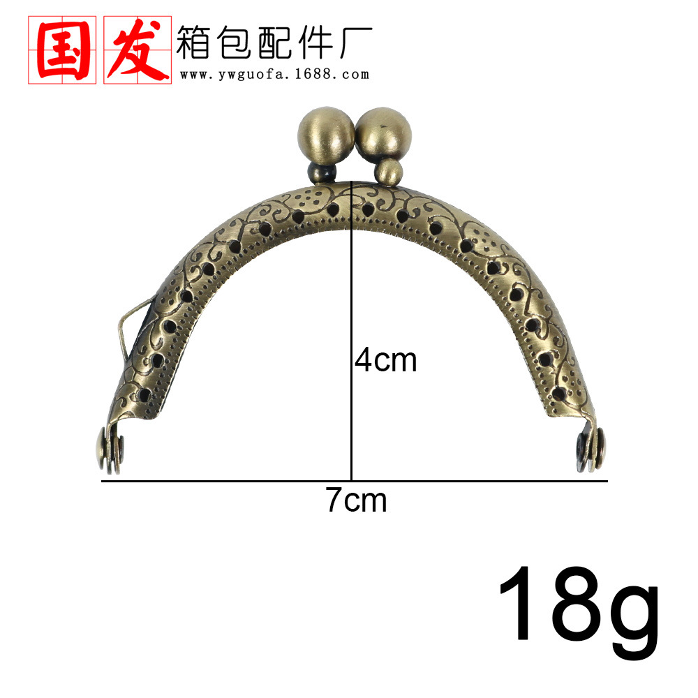 6.5CM semicircular cóncava tamaño de cabeza de perla, boca de goteo de agua bronce dorado, plata cuatro colores opcionales