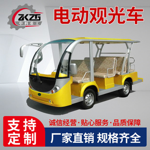 �п��ع�ȫ���]���[܇�늳��m�������ܷ���늄��^��܇����