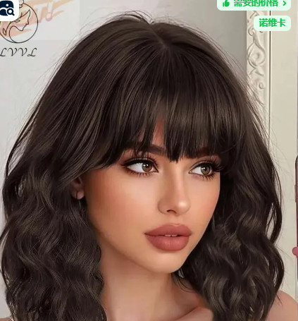 European And American Style Medium-Length Curly Wig Women With Bangs, Water Wave Fashion Full Wig, Specially Sourced For_voghion.com