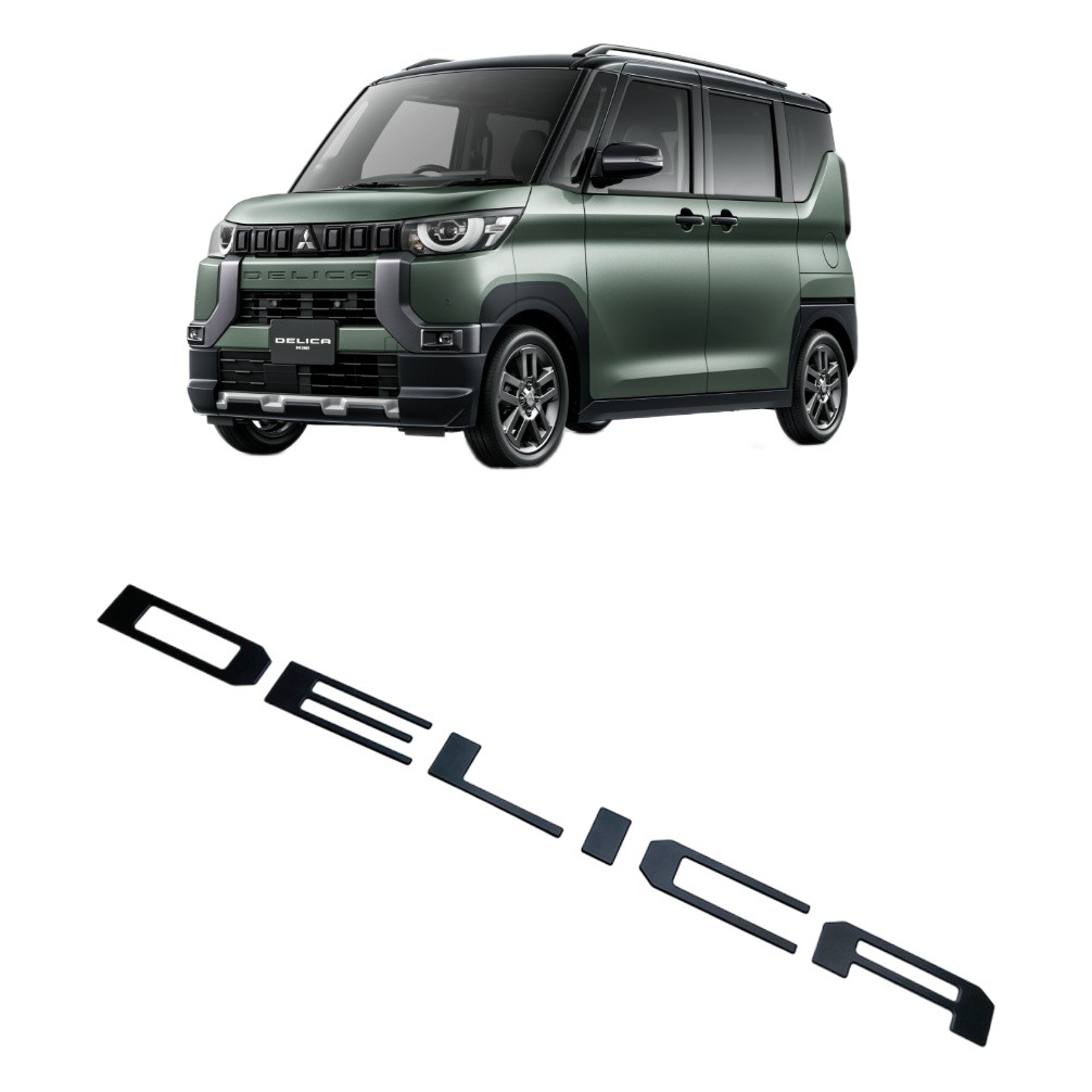 Adecuado para Mitsubishi 23 delica mini modificado trasero tronco carta tira decorativa tronco coche logo tira brillante