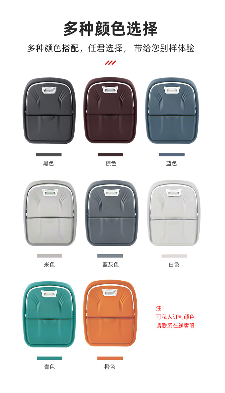 Factory direct operation is suitable for ideal L8/ONE Xiaopeng G9 Highlander Lufang car modification car small table Board