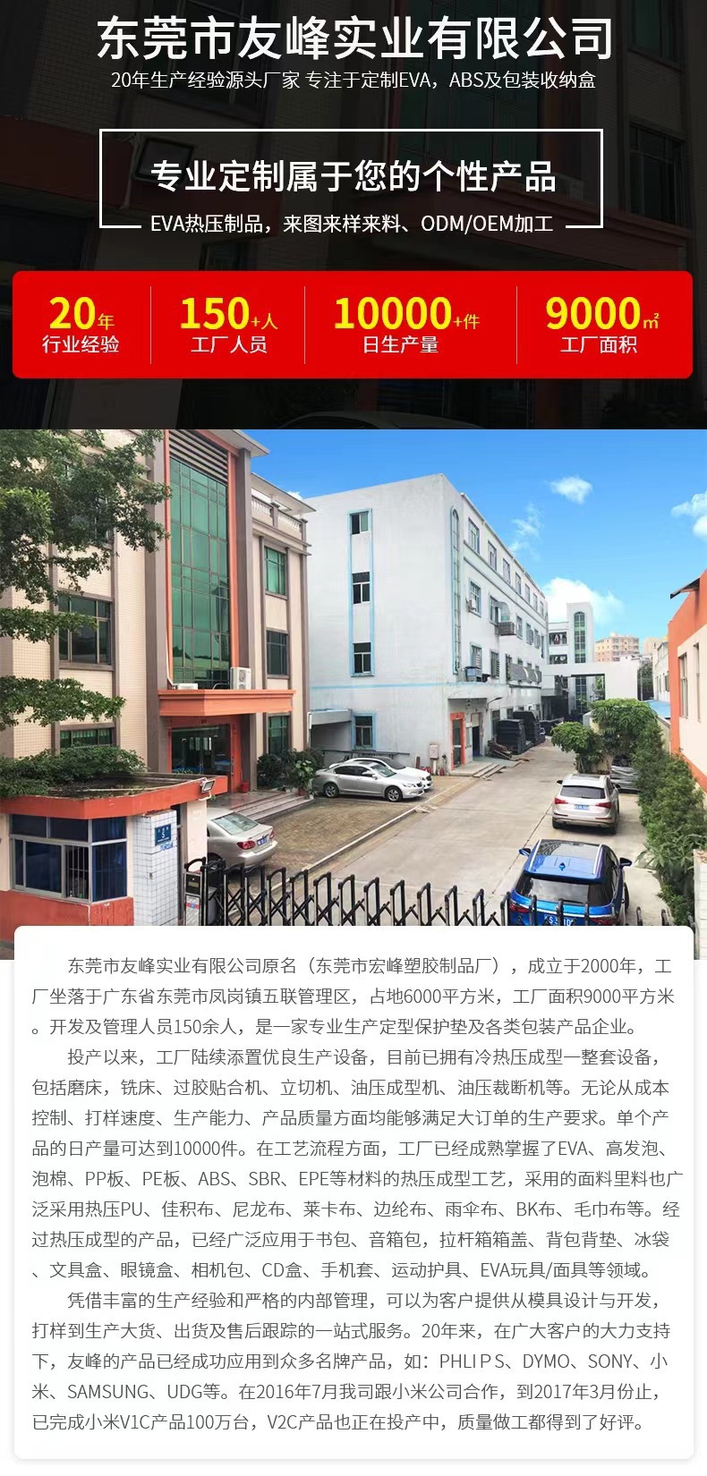 O1CN01zQcjYq1FtebzL0lCa_!!2208