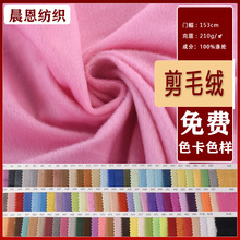 �F؛���l210g��ë�q/��ë�q ë�q���Ьñ���b�������l