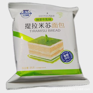 �����������K���85g�ϰ���W�����ҹ���������ʳС�c�İ��]