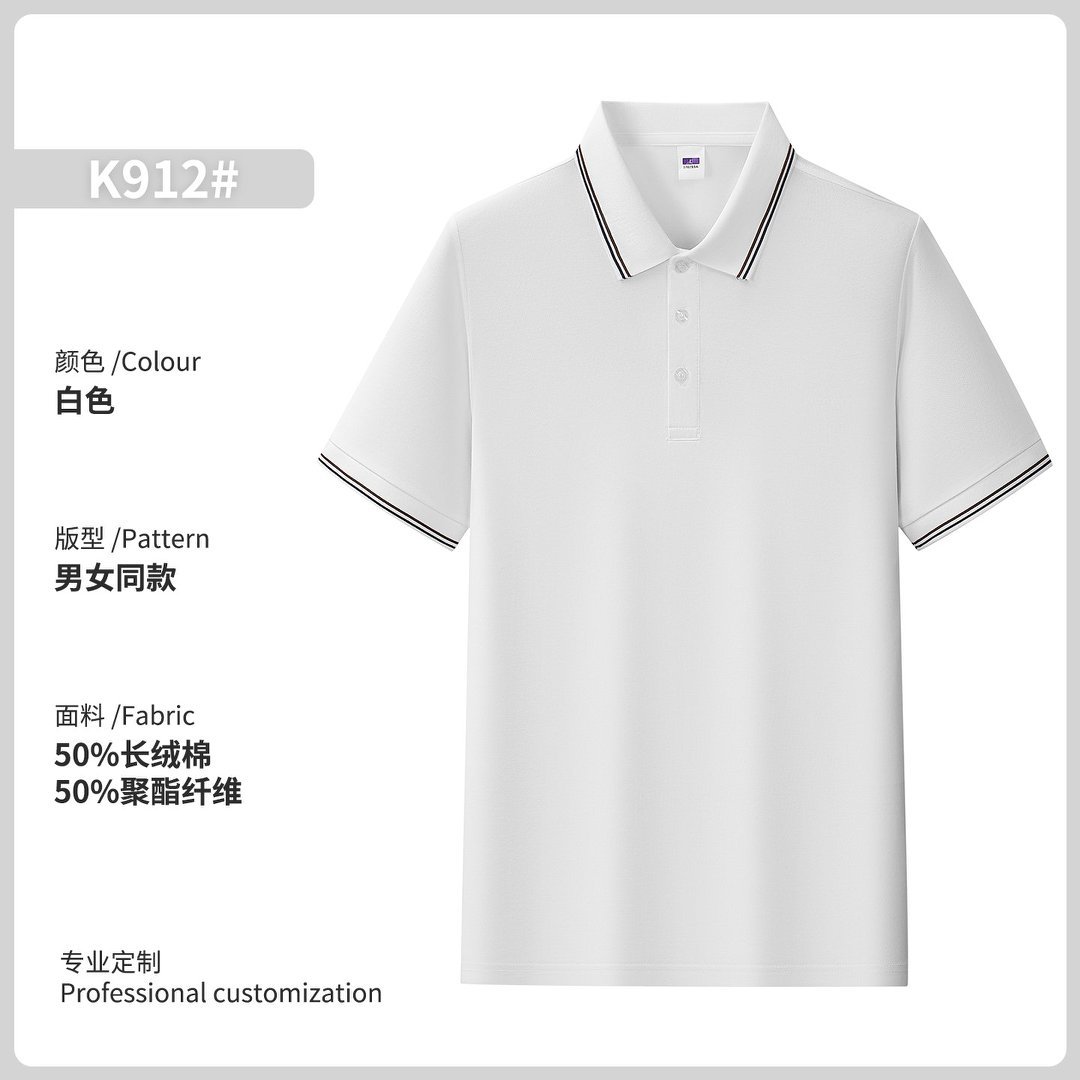 Camisas polo de alta gama personalizadas ropa de trabajo logotipo impresa solapa camiseta cultural de manga corta bordada camiseta de verano bordado