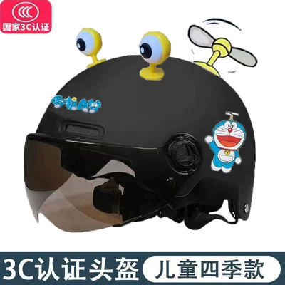 Motosiklet kaskı (dəbilqə): protection for summer, lightweight and adjustable, and safe - 3c-childrens-diy-windmill-with-matte-black-and-yellow-eyes-tea-mirror-one-size-fits-all