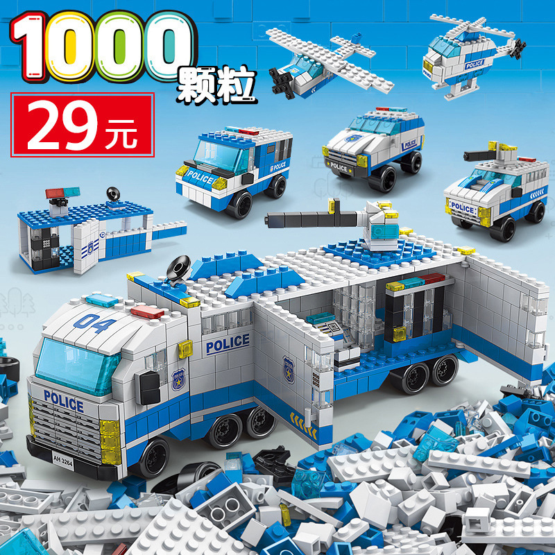 Compatible with Lego Children's Educational Building Blocks Boy Fire Car Toy Model Police Puzzle Engineering Gift