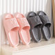 Qida shun new home slippers summer men's and women's indoor and outdoor platform slippers couple's home lightweight sandals