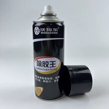 �֬��|���z�����z���f�ܲ����z���܇�ü�����������r�N�V��