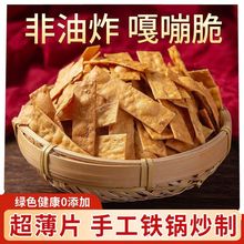 ֥�鷬��Ƭ�t����Ƭ�o�Ͳ����ǵعϷ������r�ҷ���ը���e�����ʳ