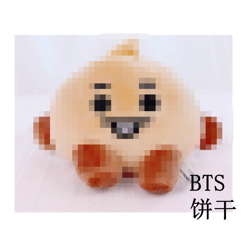 A prueba de balas BTS Koala oveja blanca conejo perro caballo felpa juventud Liga muñeca juguete al por mayor niños almohada regalo