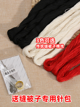 ?�p����ᘾ����b�����ӵ���ʽ�ֹ��p�a�·�ᘾ��Ӵֺڰ��޾��F