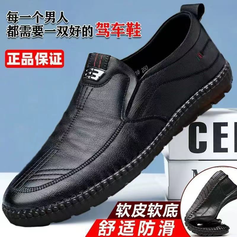 black / 39