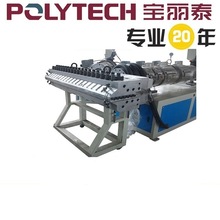 PVC塑料瓦生产线挤瓦机屋瓦设备波浪瓦机器 合成树脂瓦专业生产